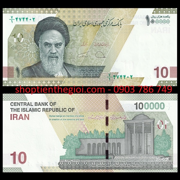 Iran 100.000 Rials 2021 UNC